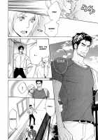 Katsubou No Manazashi [Takarai Saki] [Original] Thumbnail Page 32