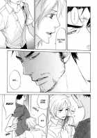 Katsubou No Manazashi [Takarai Saki] [Original] Thumbnail Page 33