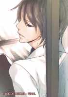 Katsubou No Manazashi [Takarai Saki] [Original] Thumbnail Page 45