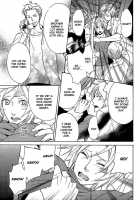 Katsubou No Manazashi [Takarai Saki] [Original] Thumbnail Page 57