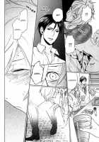 Katsubou No Manazashi [Takarai Saki] [Original] Thumbnail Page 62