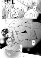 Katsubou No Manazashi [Takarai Saki] [Original] Thumbnail Page 78