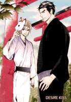 Katsubou No Manazashi [Takarai Saki] [Original] Thumbnail Page 83