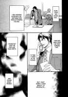 Katsubou No Manazashi [Takarai Saki] [Original] Thumbnail Page 85