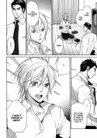 Katsubou No Manazashi [Takarai Saki] [Original] Thumbnail Page 90