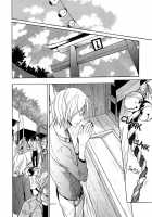 Katsubou No Manazashi [Takarai Saki] [Original] Thumbnail Page 94