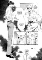 Renai Nenrei [Naono Bohra] [Original] Thumbnail Page 20