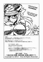Succubus Mother [Hroz] [Original] Thumbnail Page 20