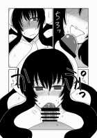 Succubus Mother [Hroz] [Original] Thumbnail Page 06