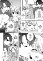 The Great Escape 4 [Ozaki Miray] [Original] Thumbnail Page 108
