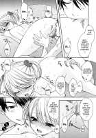The Great Escape 4 [Ozaki Miray] [Original] Thumbnail Page 147