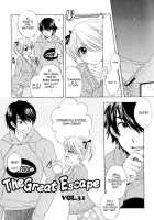The Great Escape 4 [Ozaki Miray] [Original] Thumbnail Page 21