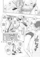 The Great Escape 4 [Ozaki Miray] [Original] Thumbnail Page 88