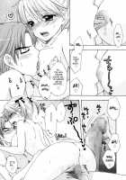The Great Escape 4 [Ozaki Miray] [Original] Thumbnail Page 99