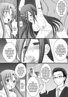 Hostage Princess II / 囚姫2 [Kittsu] [Sword Art Online] Thumbnail Page 09