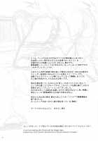 Kaki Hoshuu 5 / 夏期補習5 [Yukiyoshi Mamizu] [Original] Thumbnail Page 29