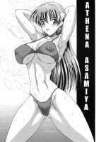 MVS Vol.3 / MVS vol.3 [Buchou Chinke] [King Of Fighters] Thumbnail Page 20