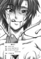 MVS Vol.3 / MVS vol.3 [Buchou Chinke] [King Of Fighters] Thumbnail Page 24