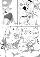 BBA Kekkon Shitekure / BBA結婚してくれ [Naruhodo] [Naruto] Thumbnail Page 11