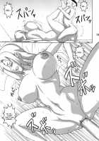 BBA Kekkon Shitekure / BBA結婚してくれ [Naruhodo] [Naruto] Thumbnail Page 20