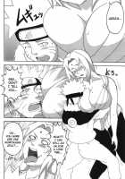 BBA Kekkon Shitekure / BBA結婚してくれ [Naruhodo] [Naruto] Thumbnail Page 03