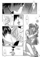 Oh! My Maid. / 噢! 我的傭人。 [Original] Thumbnail Page 23