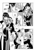 Oh! My Maid. / 噢! 我的傭人。 [Original] Thumbnail Page 24