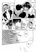 Oh! My Maid. / 噢! 我的傭人。 [Original] Thumbnail Page 27