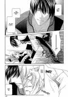 Oh! My Maid. / 噢! 我的傭人。 [Original] Thumbnail Page 30