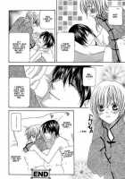 Oh! My Maid. / 噢! 我的傭人。 [Original] Thumbnail Page 33