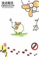 Oh! My Maid. / 噢! 我的傭人。 [Original] Thumbnail Page 34