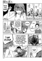 About-Face [Ikuhana Niro] [Original] Thumbnail Page 07