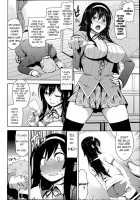 Committee'S Role Model / 風紀委員の鏡 [Mikemono Yuu] [Original] Thumbnail Page 02