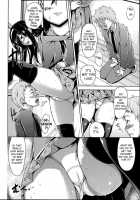 Committee'S Role Model / 風紀委員の鏡 [Mikemono Yuu] [Original] Thumbnail Page 04