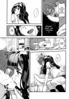 Futari No Shigoto [Mario] [Original] Thumbnail Page 05