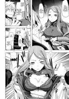 This Ojou-Sama'S In Trouble! I'Ve Got To Do Something... [ShindoL] [Original] Thumbnail Page 20