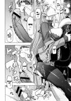 This Ojou-Sama'S In Trouble! I'Ve Got To Do Something... [ShindoL] [Original] Thumbnail Page 30