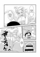 Attack Of The Monster Girl [Setouchi] [Original] Thumbnail Page 20