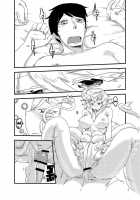 Attack Of The Monster Girl [Setouchi] [Original] Thumbnail Page 25