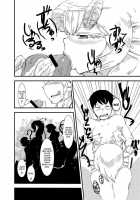 Attack Of The Monster Girl [Setouchi] [Original] Thumbnail Page 27