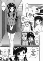 Child's Toy [Yaska] [Original] Thumbnail Page 01