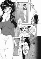 Child's Toy [Yaska] [Original] Thumbnail Page 31