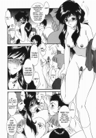 Child's Toy [Yaska] [Original] Thumbnail Page 32