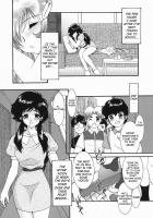 Child's Toy [Yaska] [Original] Thumbnail Page 48