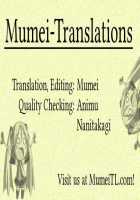 Sensei, Teach Us!! [Gotoh Juan] [Original] Thumbnail Page 17