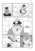 Momo Ijiri / 桃いじり [Miya9] [Touhou Project] Thumbnail Page 08