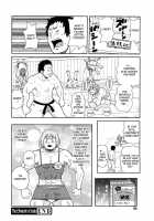 The Etiquette Of Judo / 非道のエチクット [John K. Pe-Ta] [Original] Thumbnail Page 24