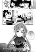 C9-04 Nete mo Samete mo / C9-04 寝てもさめても [Ichitaka] [Sword Art Online] Thumbnail Page 07