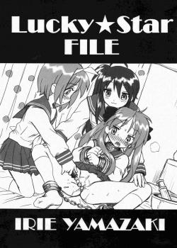 Lucky Star FILE / Lucky☆Star FILE [Irie Yamazaki] [Lucky Star]