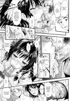 Electric Brain Waves Twin Girls / 電波ガール双子 [Kojima Saya] [Original] Thumbnail Page 21